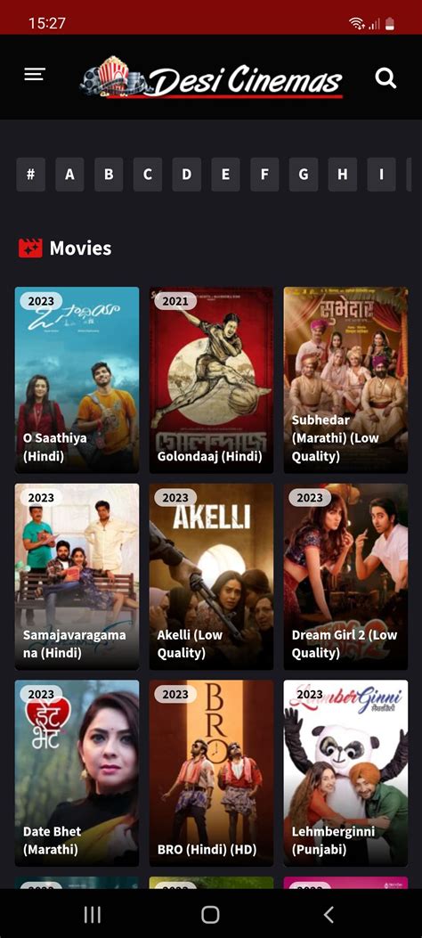 desicinema app|Desi Cinemas APK für Android herunterladen